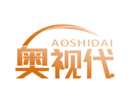 奥视代 商标图样