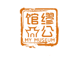 缪公馆 MY MUSEUM 商标图样