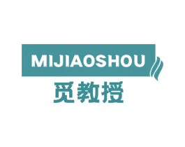 觅教授 商标图样