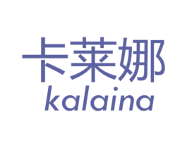 卡莱娜 商标图样