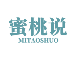 蜜桃说 商标图样