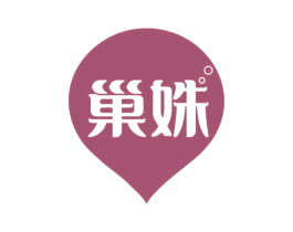 巢姝 商标图样