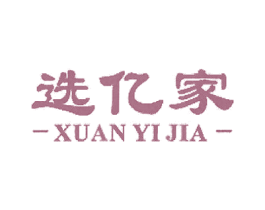 选亿家 商标图样