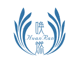 唤燃 商标图样