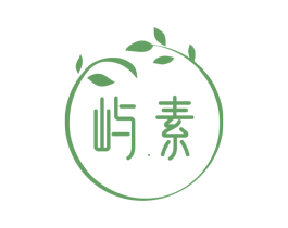 屿.素 商标图样
