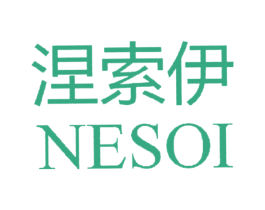 涅索伊 NESOI 商标图样