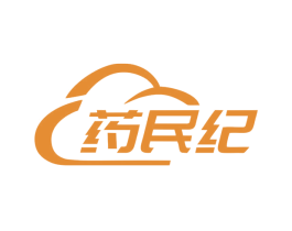药民纪 商标图样