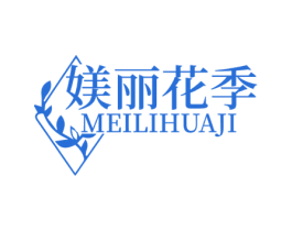 媄丽花季 商标图样