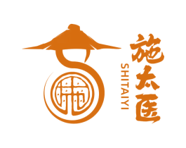 施太医 商标图样