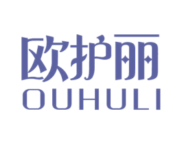 欧护丽 商标图样