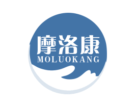 摩洛康 商标图样
