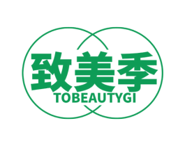致美季 TOBEAUTYGI 商标图样