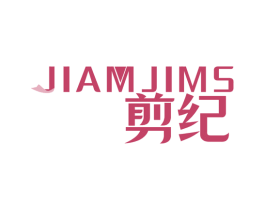 JIAM JIMS 剪纪 商标图样