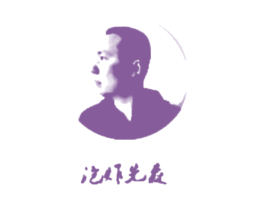 泡炸先森 商标图样