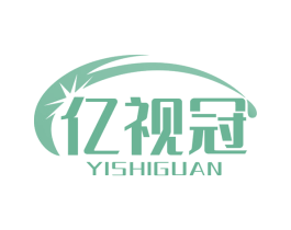 亿视冠 商标图样