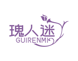 瑰人迷 商标图样