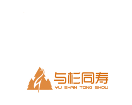 与杉同寿 商标图样