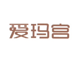 爱玛宫 商标图样