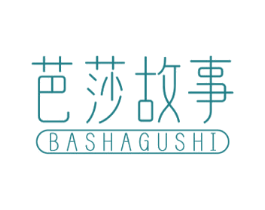 芭莎故事 商标图样