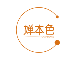 婵本色 商标图样