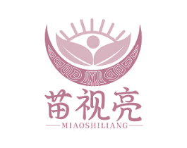 苗视亮 商标图样