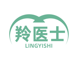 羚医士 商标图样