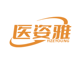 医姿雅 YIZEYOUNG 商标图样