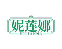 妮莲娜 商标图样