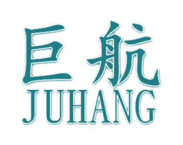 巨航 商标图样