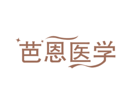 芭恩医学 商标图样