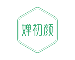 婵初颜 商标图样