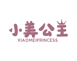 小美公主 XIAOMEIPRINCESS 商标图样