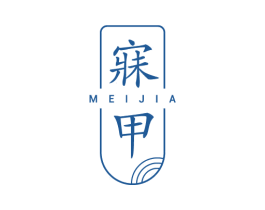 寐甲 商标图样