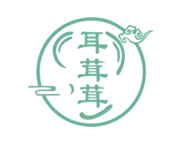 耳茸茸 商标图样