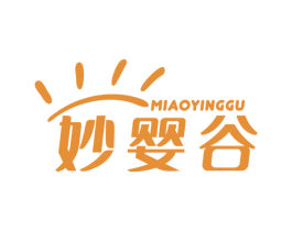 妙婴谷 商标图样