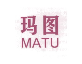 玛图 商标图样