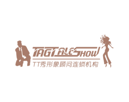 TT 秀形象顾问连锁机构 TAG TALE SHOW 商标图样
