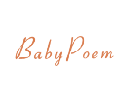 BABY POEM 商标图样
