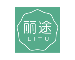 丽途 商标图样