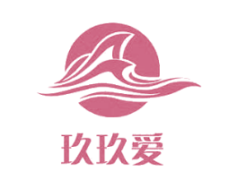 玖玖爱 商标图样
