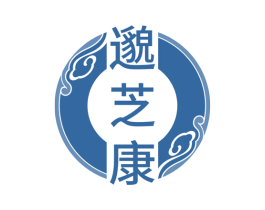 邈芝康 商标图样