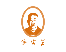 牛宝生 商标图样