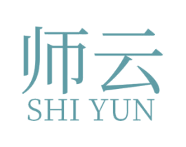 师云 商标图样