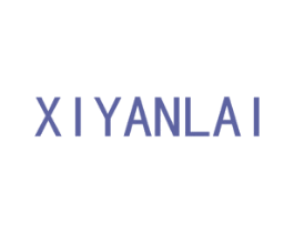 XIYANLAI 商标图样