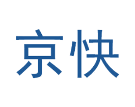 京快 商标图样