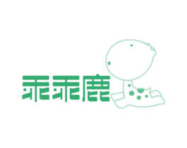 乖乖鹿 商标图样
