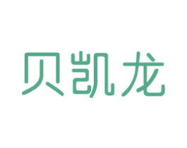 贝凯龙 商标图样