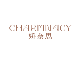 CHARMNACY 娇奈思 商标图样