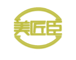 美匠臣 商标图样