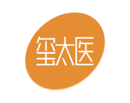 玺太医 商标图样